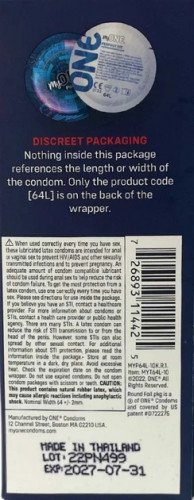 Презервативи My ONE Super Wide & Long 10 шт