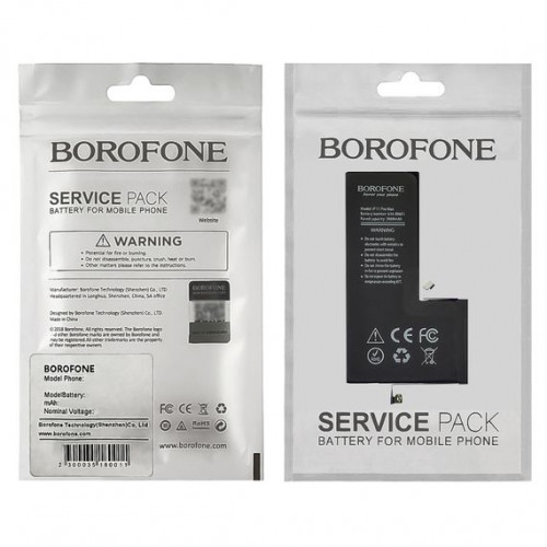 Акумулятор Borofone для Apple iPhone 11 Pro Max