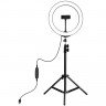 Кольцевая USB LED лампа Puluz PKT3035 10" + штатив 1.1 м