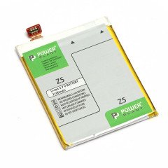 Аккумулятор PowerPlant ASUS Z5 (C11P1324) 2100mAh