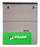 Аккумулятор PowerPlant Samsung S7560 (EB-L1M7FLU) 1500mAh