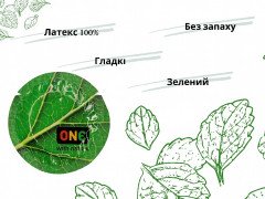 Презерватив One with nature Color Sensations Зелений 1 шт