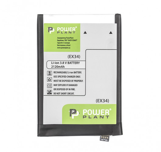 Аккумулятор PowerPlant Motorola Moto X (EX34) 2120mAh