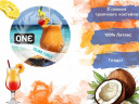 Презервативи One Flavor Waves Тропічний коктейль блакитні 5 шт у кейсі