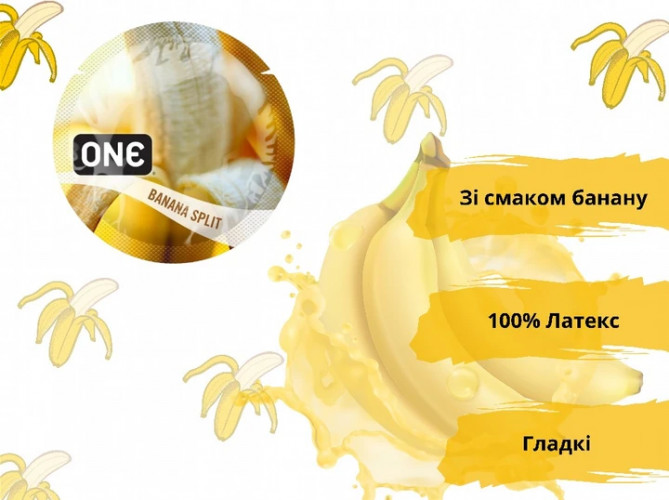 Презервативи One Flavor Waves Банановий спліт Жовті 5 шт у кейсі