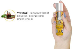 Лубрикант System JO H20 Соковитий ананас 30 мл